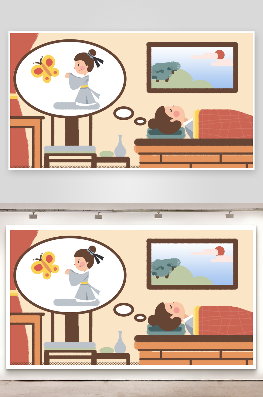 创意卡通手绘庄生梦蝶成语插画场景素材