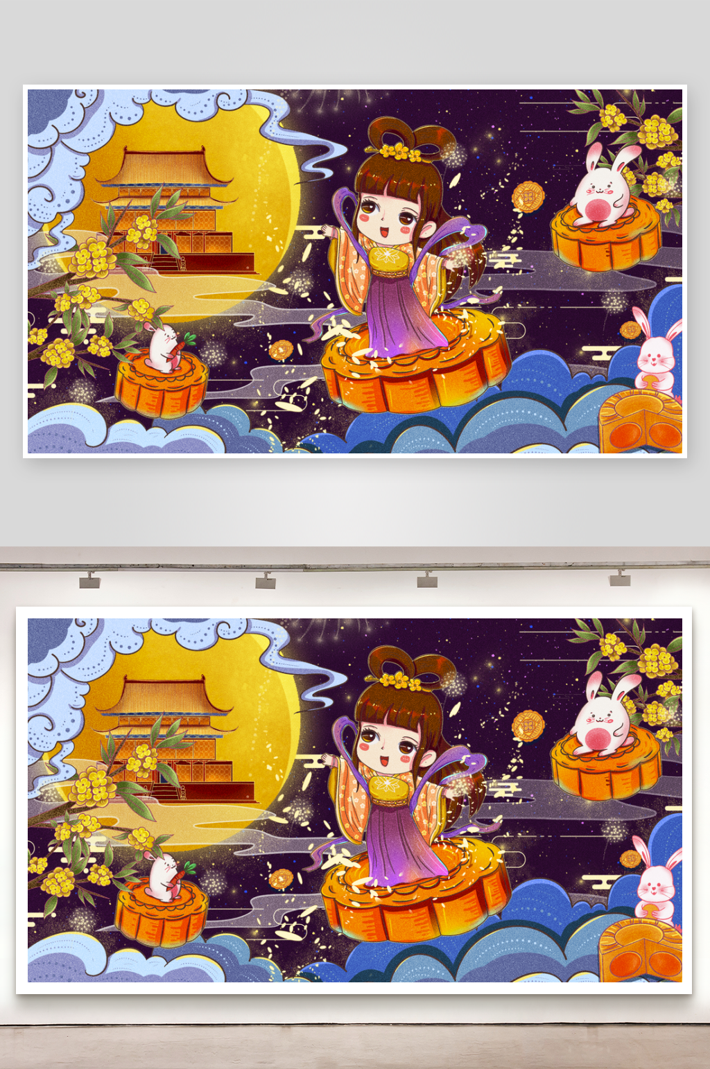 中秋节国潮风海报素材