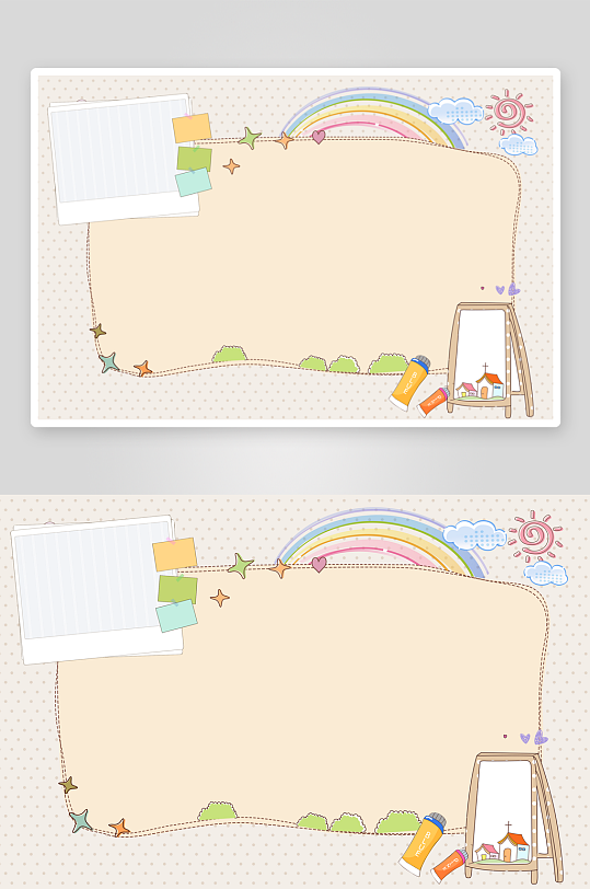 可爱学校毕业纪念册设计