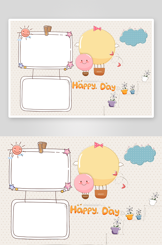 可爱学校毕业纪念册设计