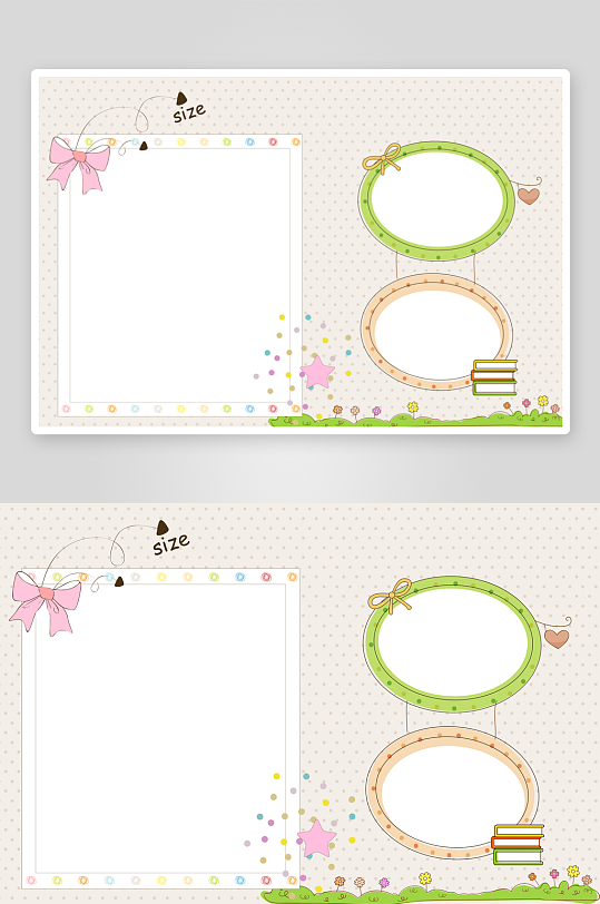 可爱学校毕业纪念册设计