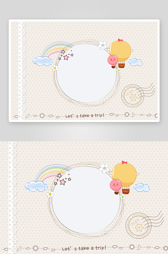 可爱风学校毕业纪念册设计