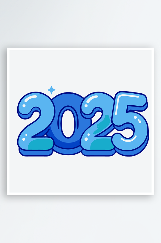 卡通字母矢量2025年插画