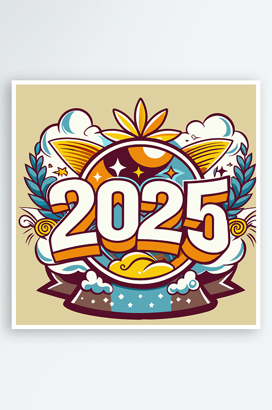 卡通字母矢量2025年字体插画