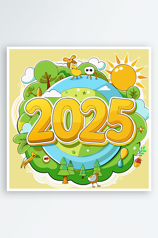 卡通字母矢量2025年字体插画
