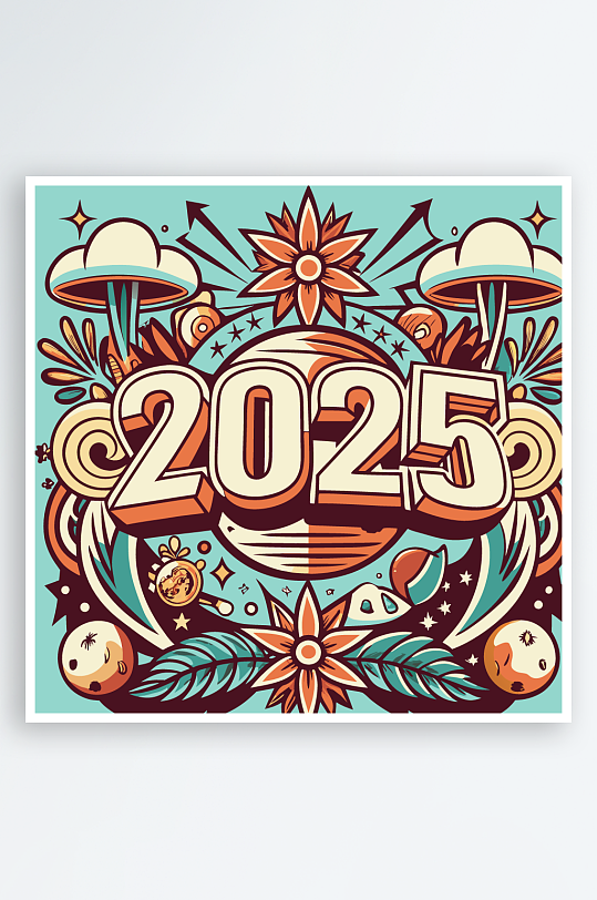 卡通字母矢量2025年字体插画