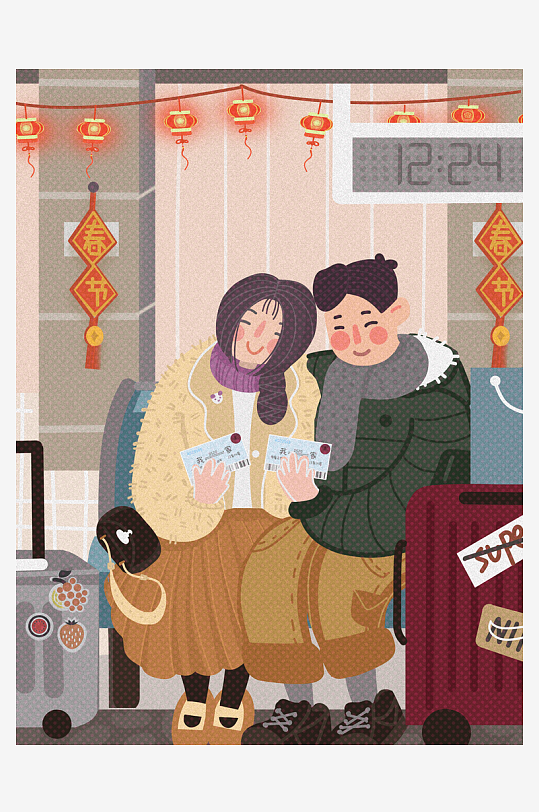 浪漫手绘卡通情侣插画海报