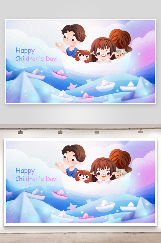 清新风儿童节人物插画-众图网