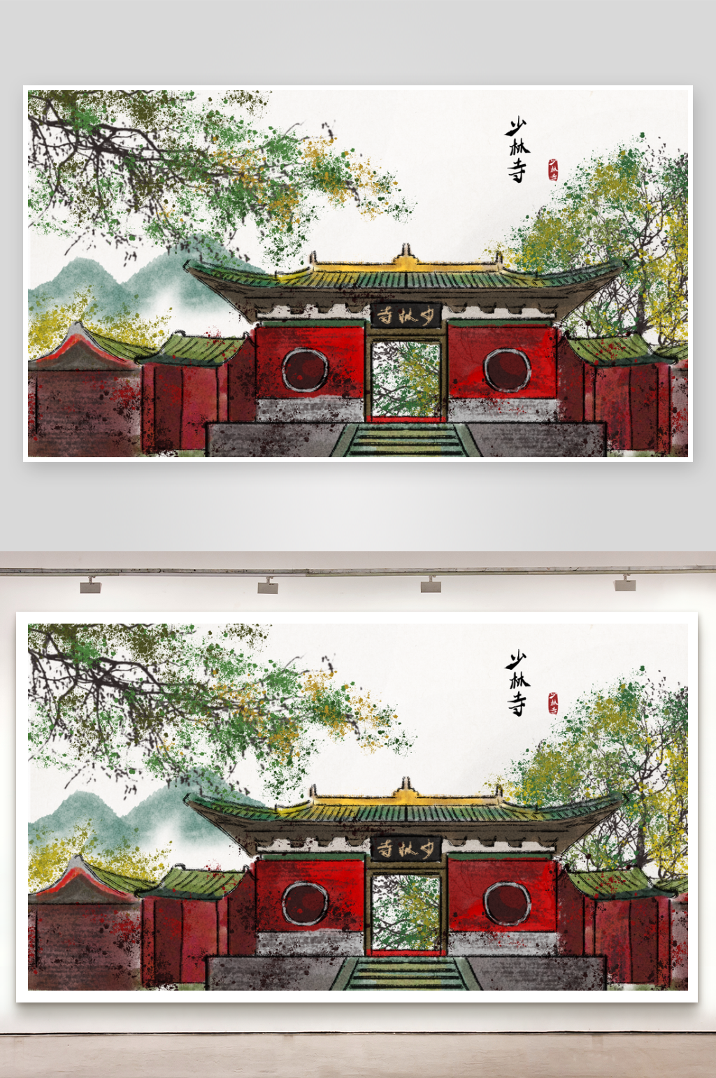 手绘卡通少林寺插画设计素材