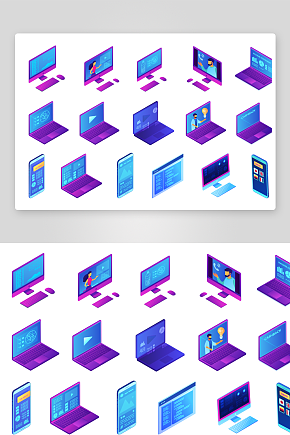 创意大气矢量计算机元素设计素材下载-众图网