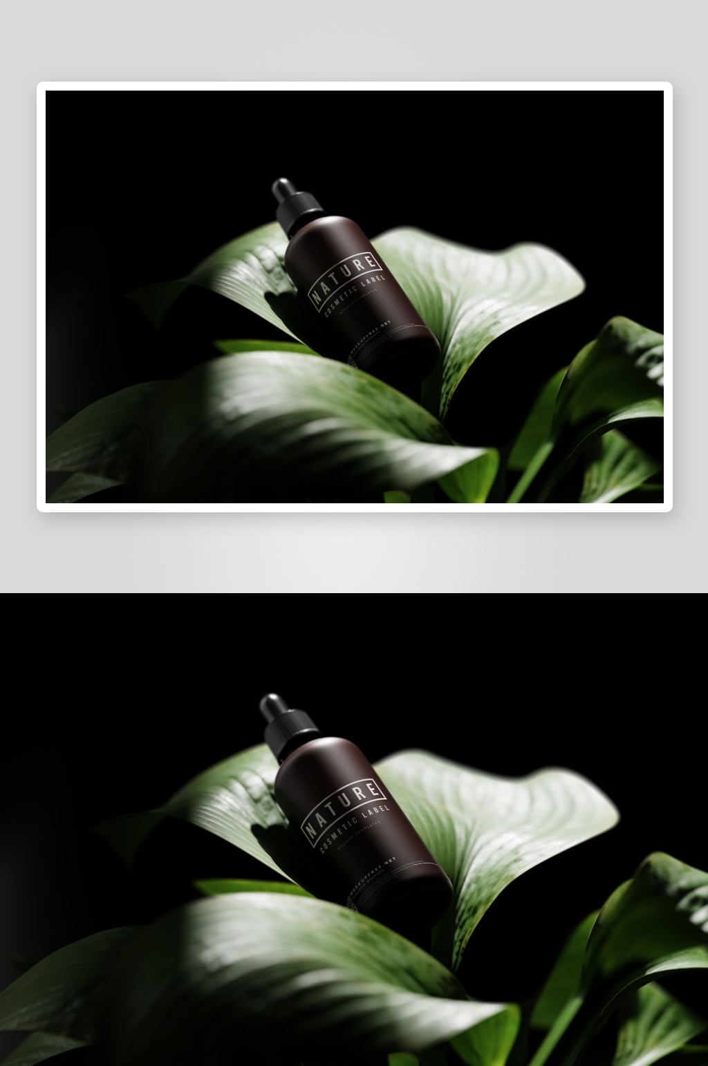 高端化妆品精华瓶子样机素材