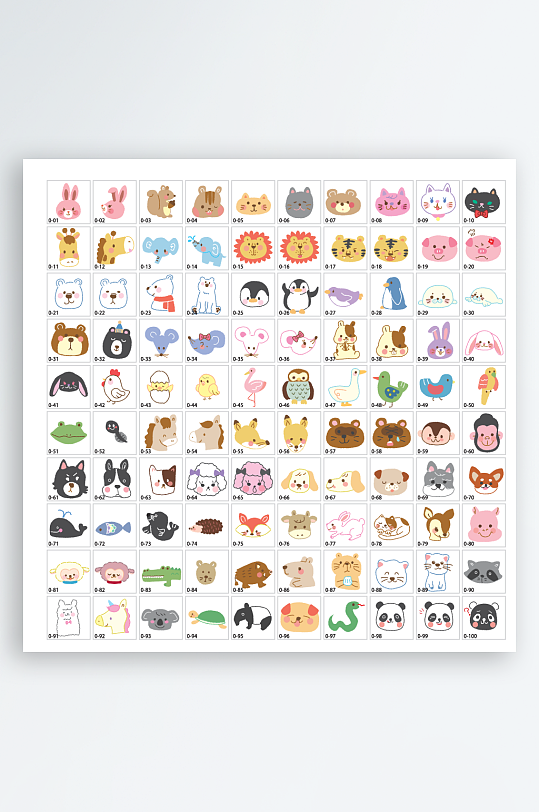 卡通可爱动物AI素材