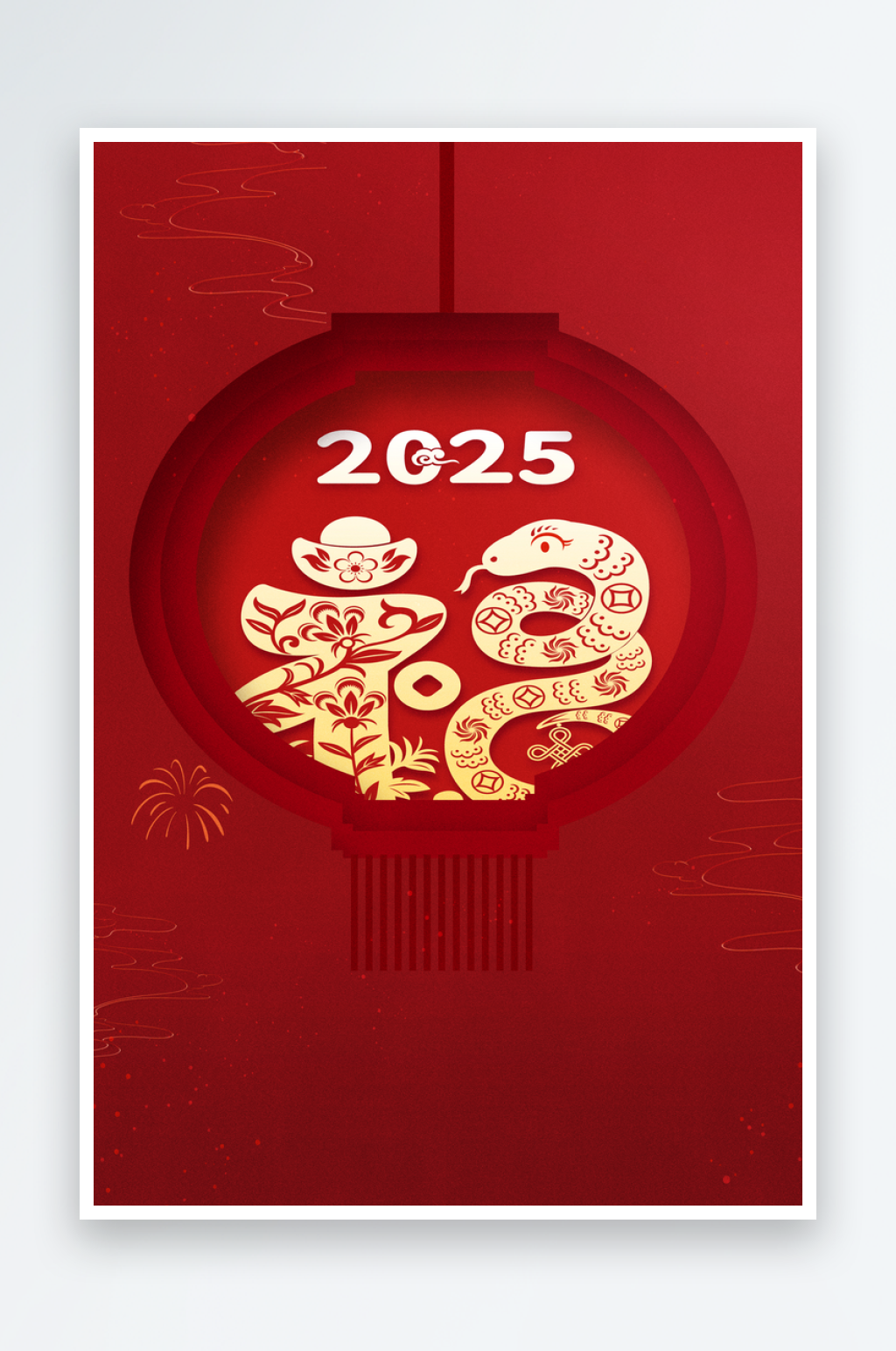 2025年新年蛇年大吉红色喜庆海报背景素材