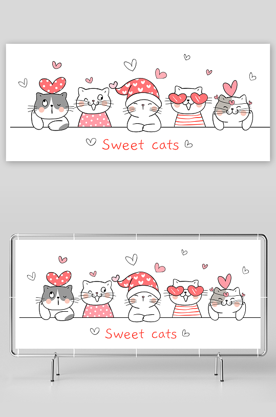 手绘卡通可爱风宠物猫品种猫猫咪插画-众图网