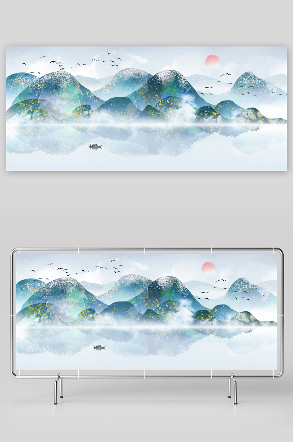 意境山水画插画背景图素材下载-众图网