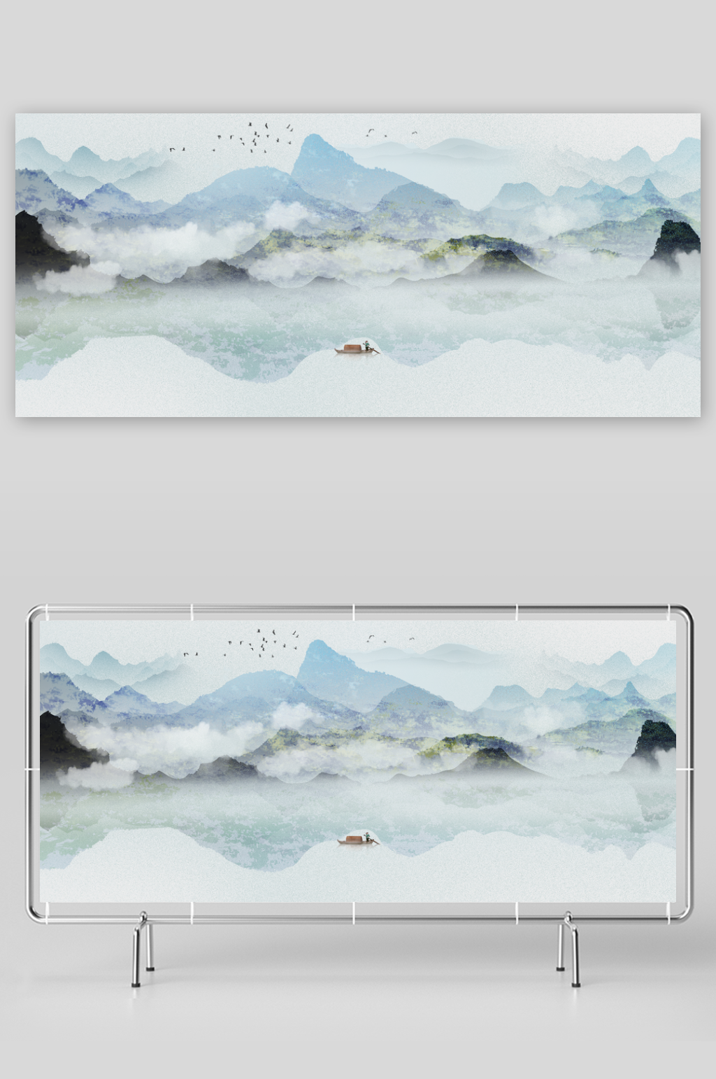 意境山水画插画背景图素材下载-众图网