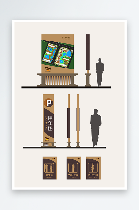 创意简约指示牌样机展示-众图网