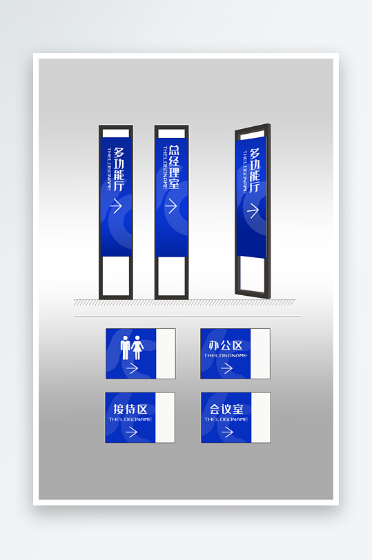 创意简约指示牌样机展示-众图网