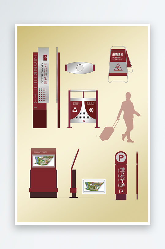 创意简约指示牌样机展示-众图网