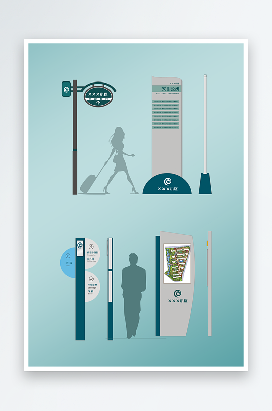 创意简约指示牌样机展示-众图网