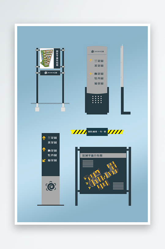 创意简约指示牌样机展示-众图网