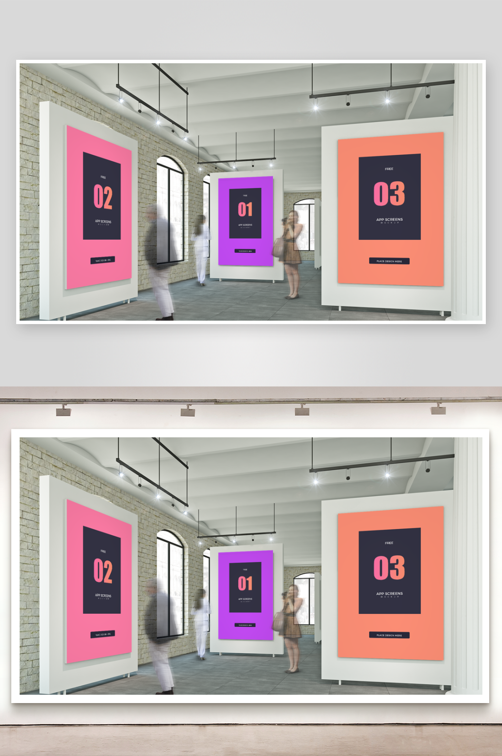 海报展板样机图展示素材