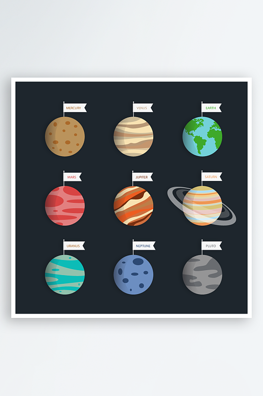 宇宙星球外太空探索飞船火箭卫星行星素材