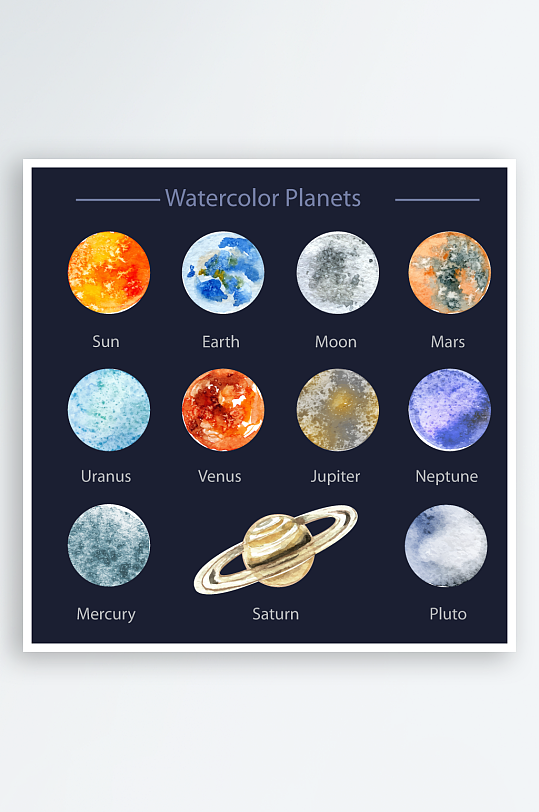 宇宙星球外太空探索飞船火箭卫星行星素材