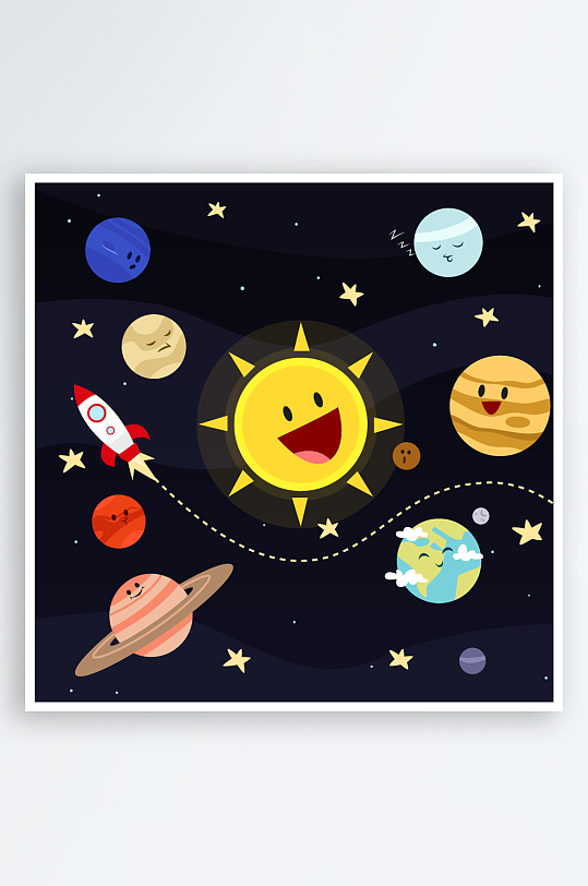 宇宙星球外太空探索飞船火箭卫星行星素材