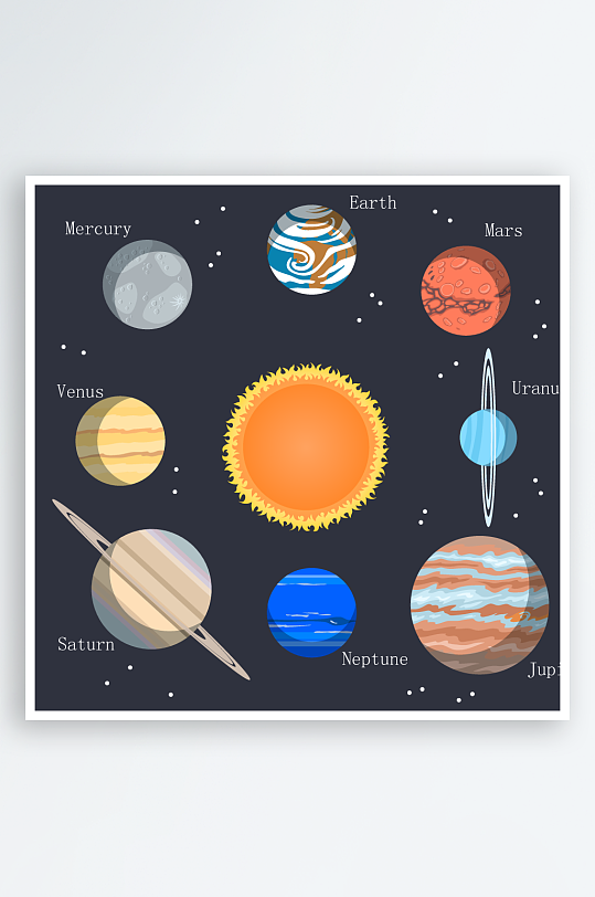 宇宙星球外太空探索飞船火箭卫星行星素材