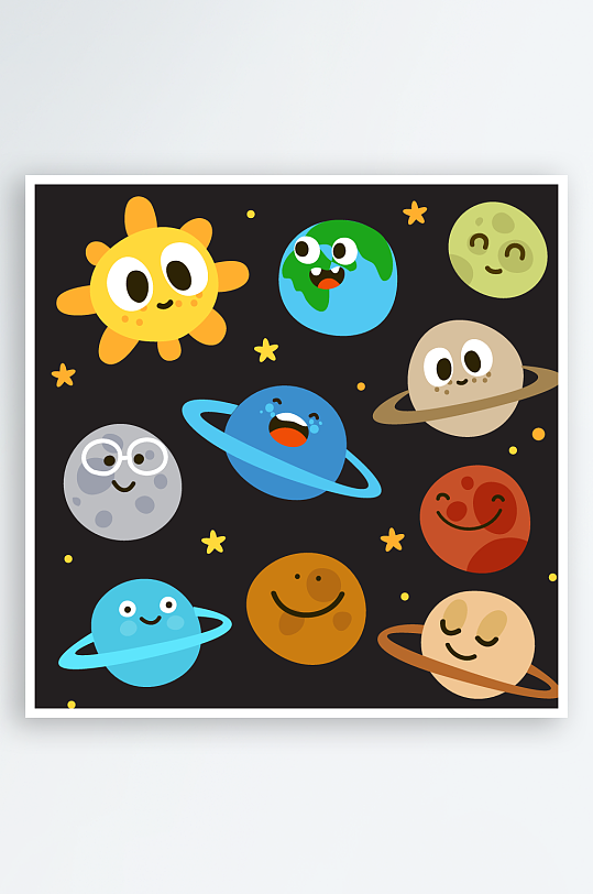 宇宙星球外太空探索飞船火箭卫星行星素材