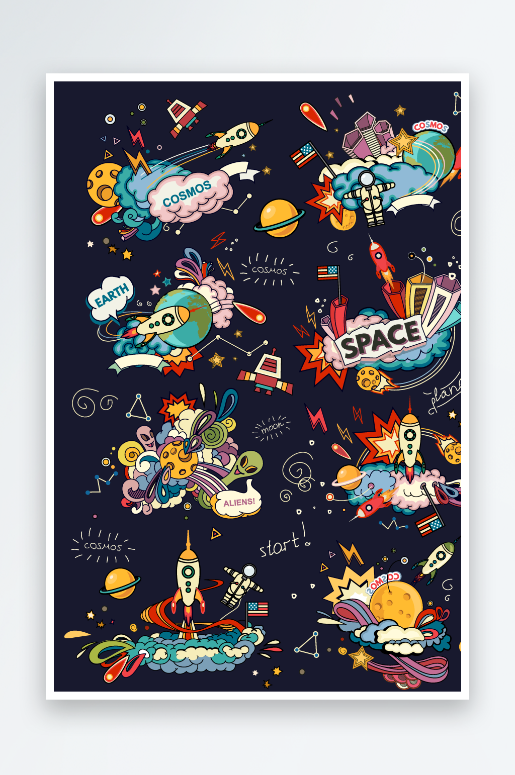 矢量卡通宇宙太空插画素材