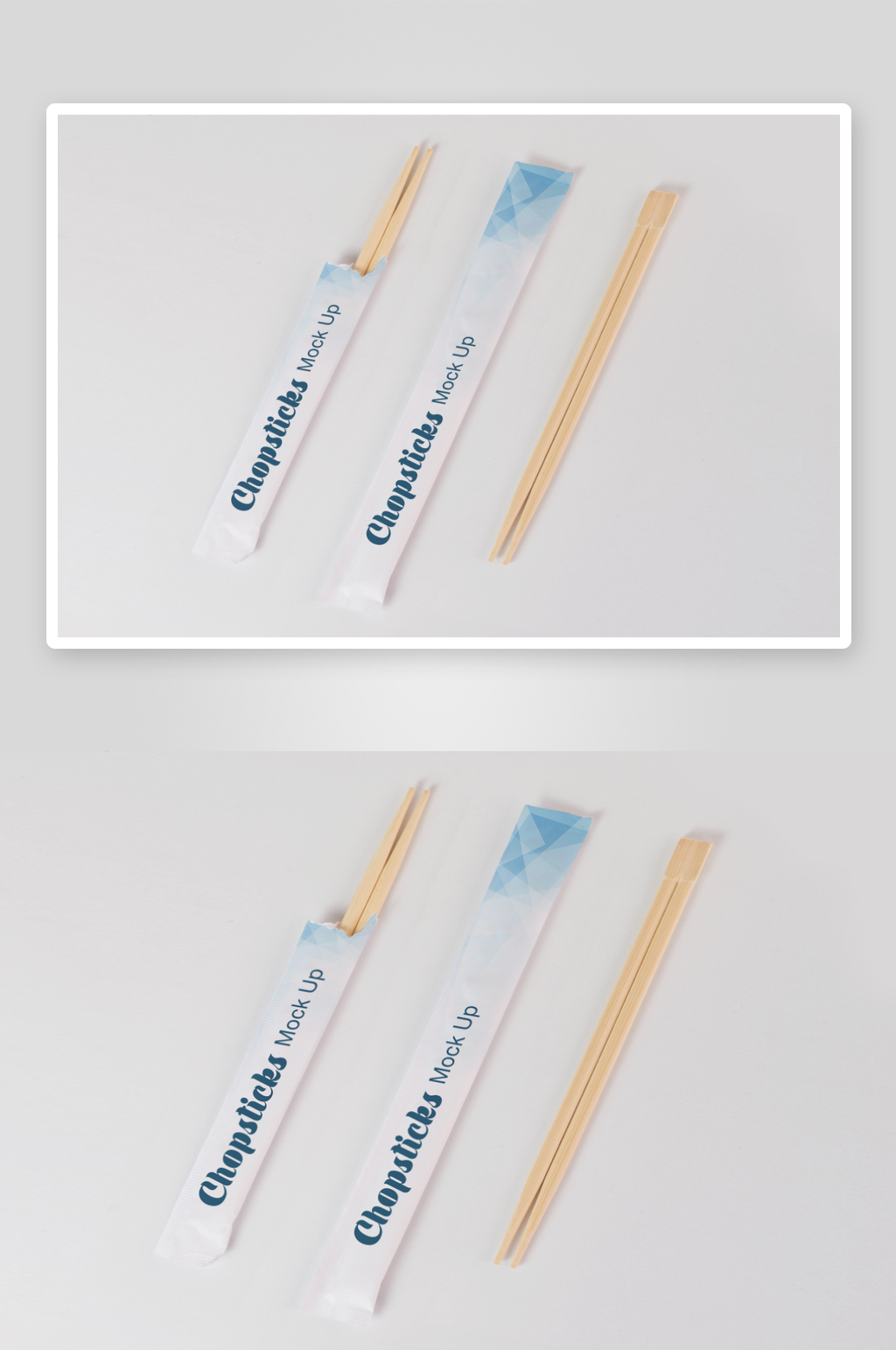 简约大气筷子样机设计素材
