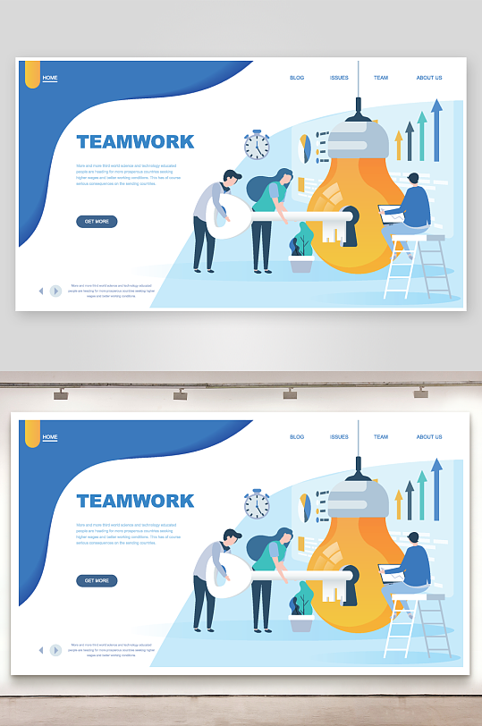 创意交互网站社交场景-众图网