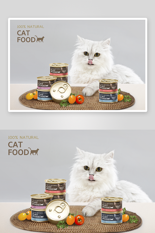 可爱萌宠狗狗小猫洗澡狗粮猫粮水果宠物用品-众图网