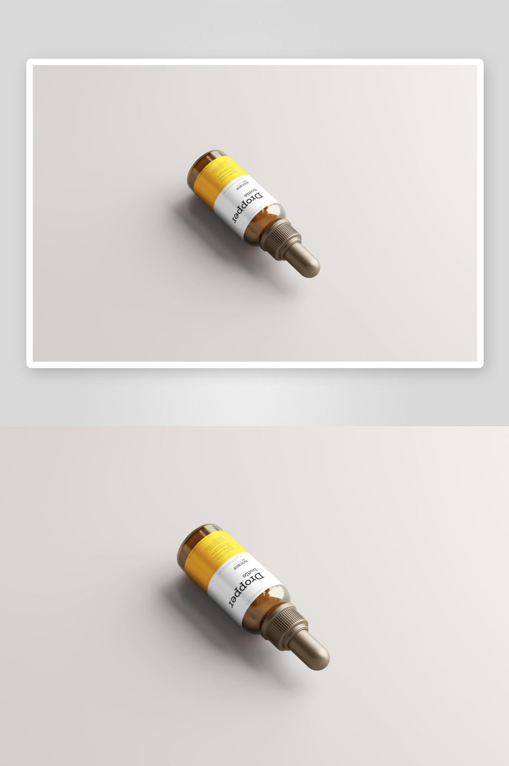 高端精华化妆品样机素材