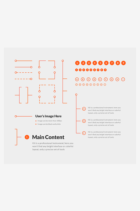 创意简约网页通用模板设计-众图网