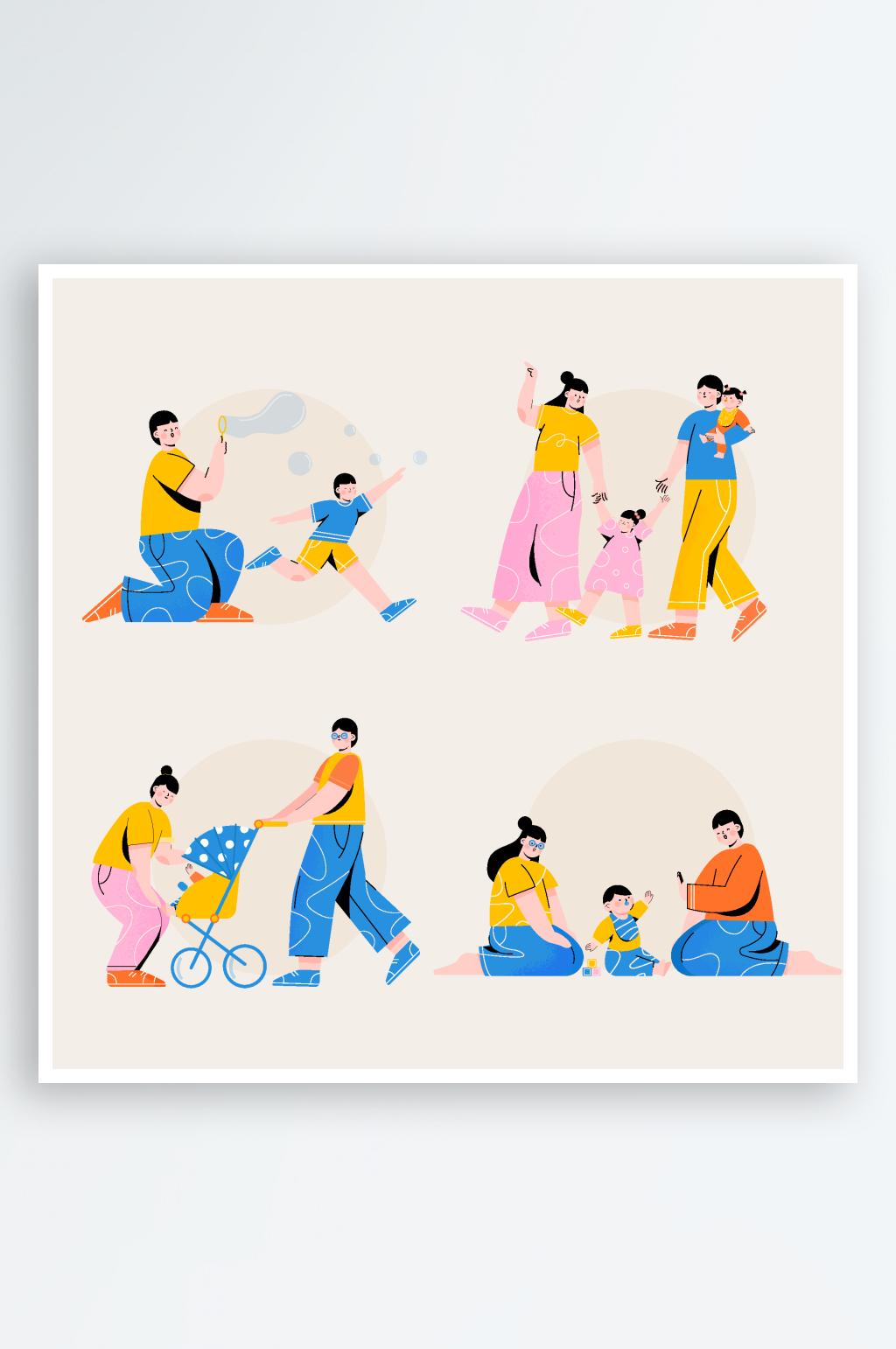 一家三口出行旅游踏青插画元素素材