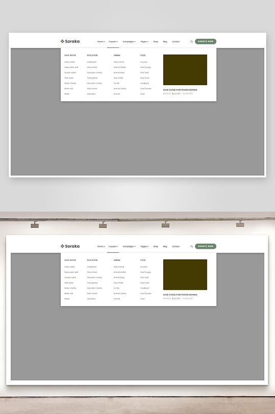 创意网页网站宣传首页模版-众图网