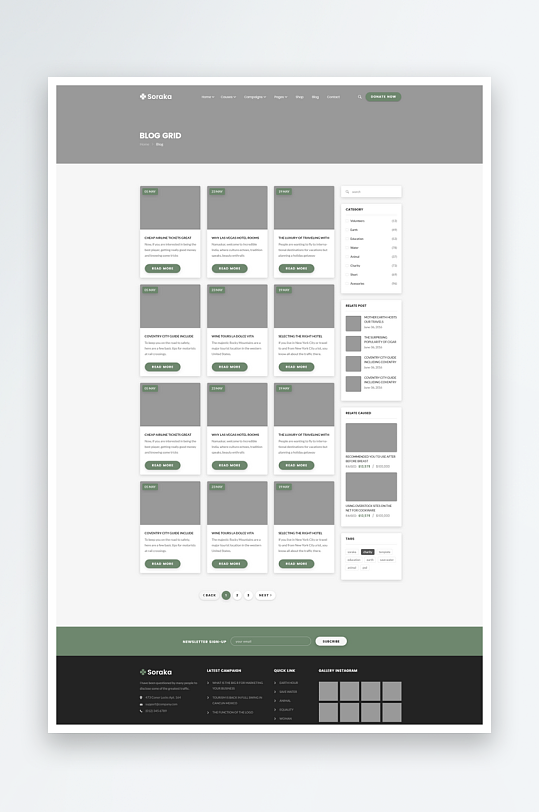 创意网页网站宣传首页模版-众图网