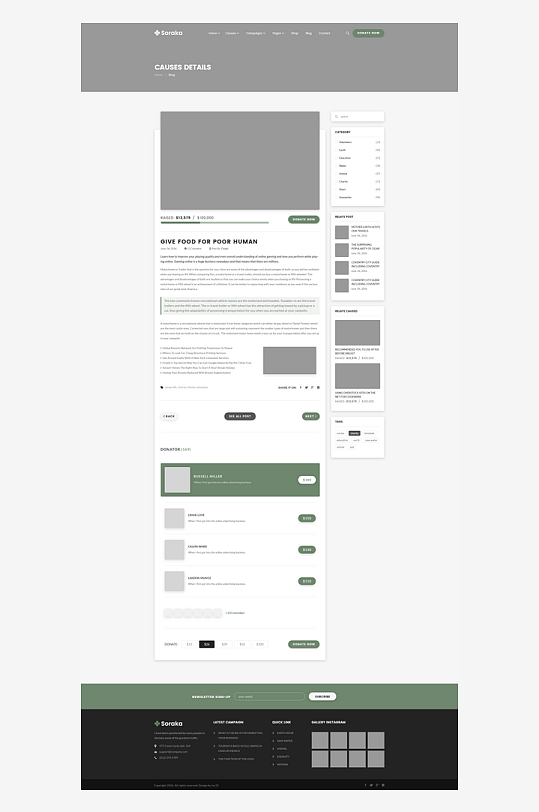 创意网页网站宣传首页模版-众图网