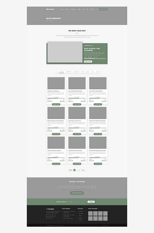创意网页网站宣传首页模版-众图网