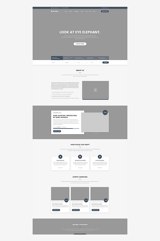 创意网页网站宣传首页模版-众图网