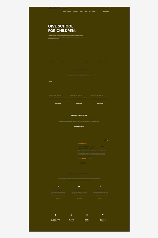 创意网页网站宣传首页模版-众图网