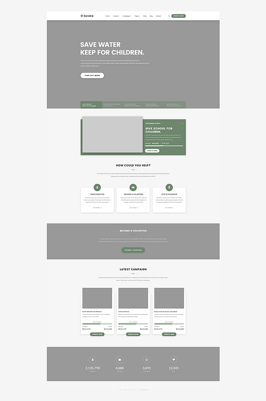 创意网页网站宣传首页模版-众图网