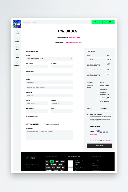 创意网页网站宣传首页模版设计-众图网