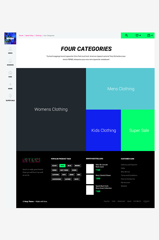 创意网页网站宣传首页模版设计-众图网