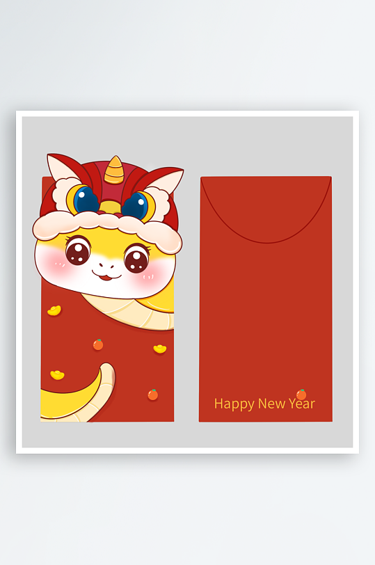 创意大气蛇年红包设计-众图网