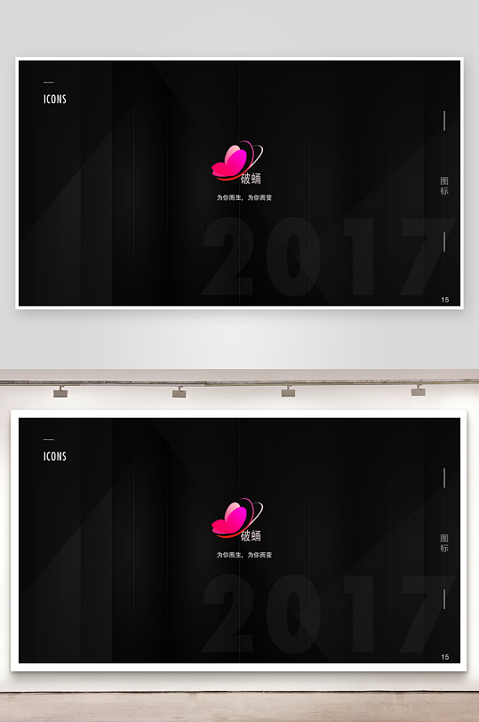 网页UI网站宣传模版设计-众图网