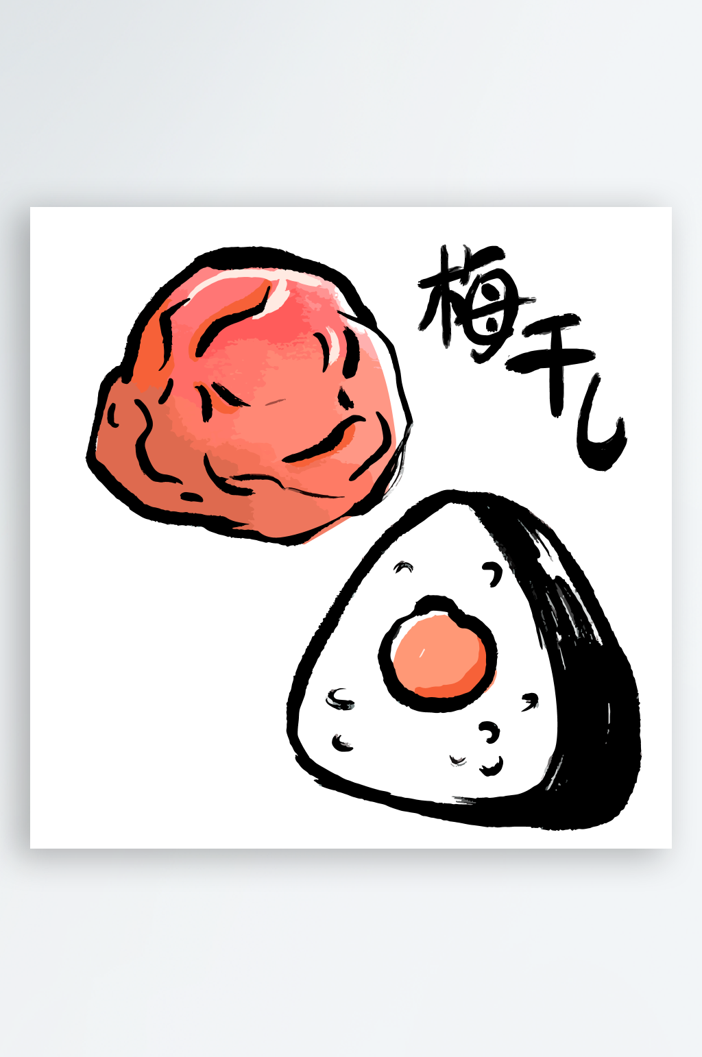 和风日式食物元素素材